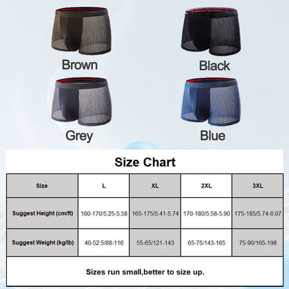 Men's Boxer Briefs